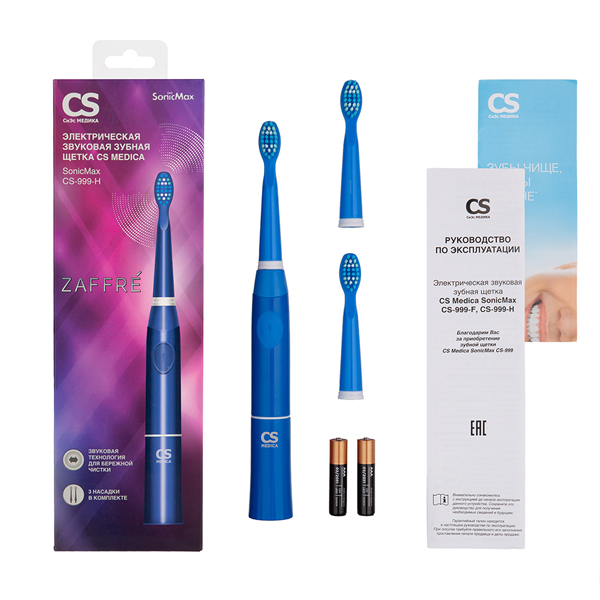 Электрическая зубная щетка CS Medica CS-999-H (синяя)