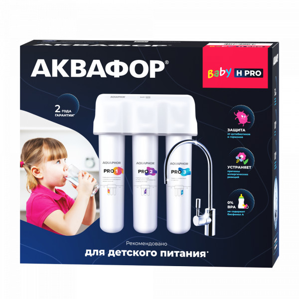 Водоочиститель АКВАФОР Кристалл Baby Pro H