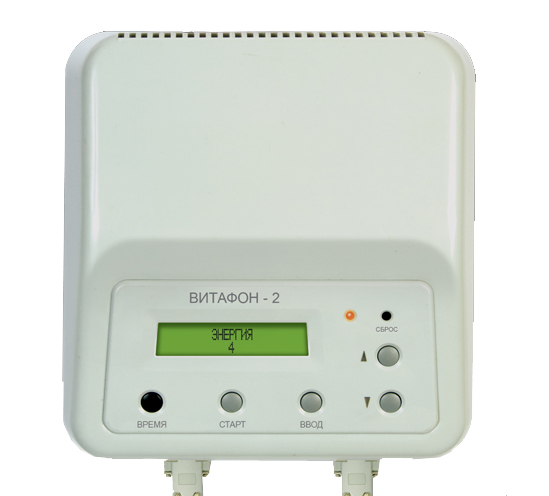 Аппарат ВИТАФОН-2