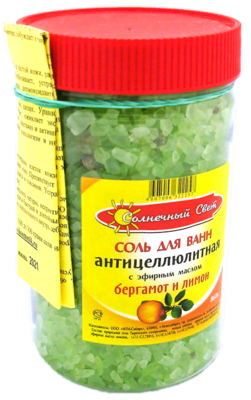 Соль для ванн с эфирными маслами Бергамот+Лимон 900 гр