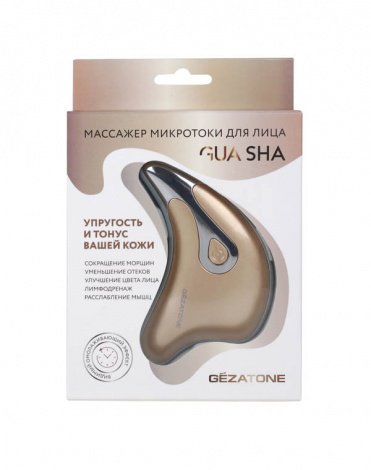 Прибор для ухода за кожей лица Gezatone m911 Гуаша