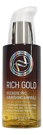 Сыворотка для лица с золотом питательная Rich Gold Intensive Pro, 30 мл