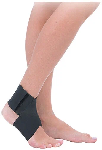 Бандаж компрессионный на голеностопный сустав Тривес Т-8601 (т.46.05)