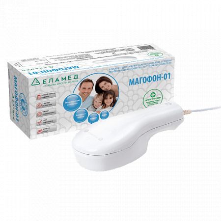 Аппарат для магнитоакустической терапии МАГОФОН-01