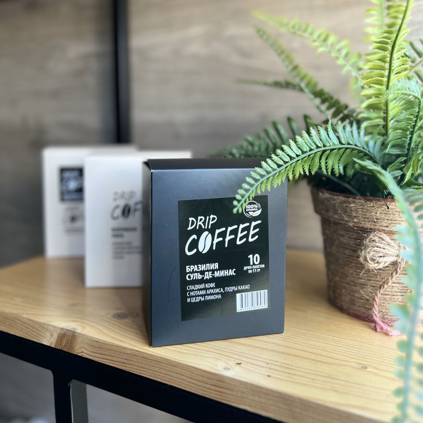 Креатив без названия (10).png