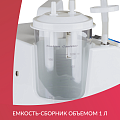 Отсасыватель медицинский 7E-D