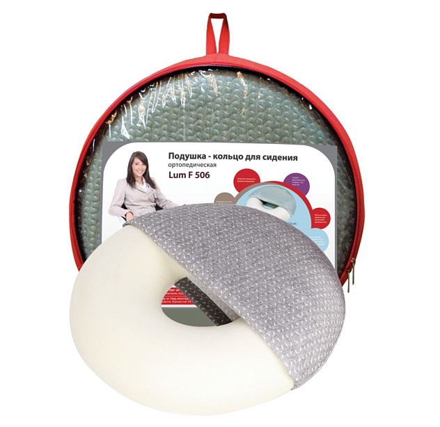 Подушка ортопедическая D45 Luomma LumF-506