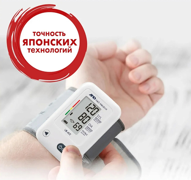 Тонометр A&D UB-402 на запястье