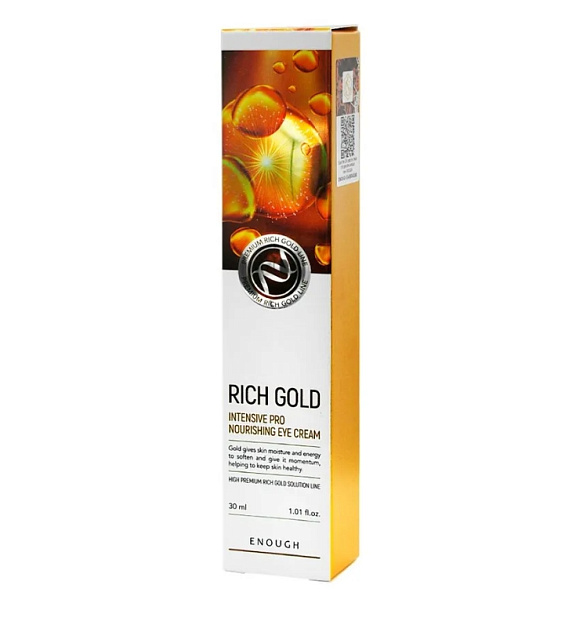 Крем для кожи вокруг глаз питательный с золотом Premium RICH GOLD 30 мл