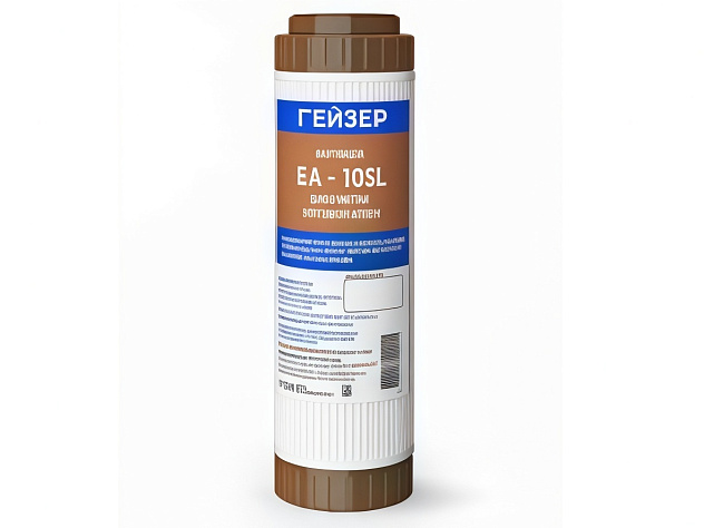 Модуль, сменный ГЕЙЗЕР БА - SL10"