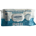 Салфетки влажные для лежачих больных ГАММАСЕПТ флоу-пак 80шт