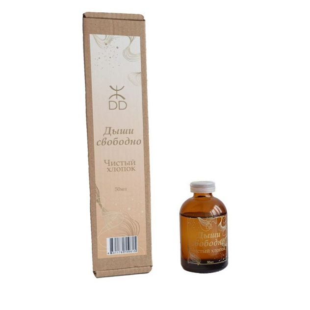 Аромадиффузор 50мл