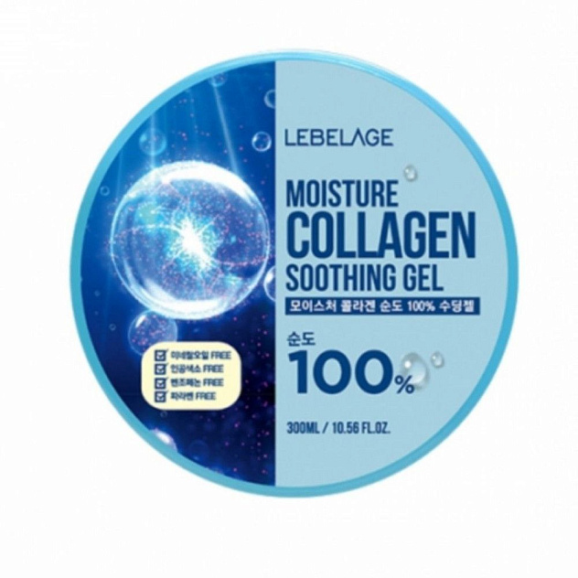 Гель для лица и тела с коллагеном LEBELAGE MOISTURE COLLAGEN PURITY 100
