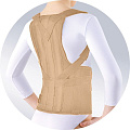 Корректор осанки КО- 110 дет. (Размер: L Цвет: Бежевый)