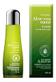 Тонер для лица с экстрактом алоэ вера DEOPROCE ALOE VERA OASIS TONER, 150 мл
