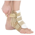 Т-8609 Бандаж на голеностопный сустав с 4 пластинами (Т.46.29)* (Размер: L)