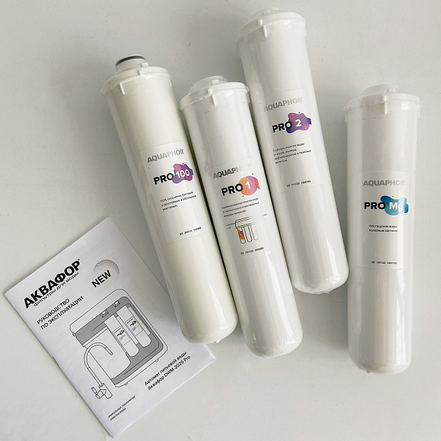 Водоочиститель АКВАФОР Осмо DWM-202S-C Pro с интеллектуальным контроллером управления