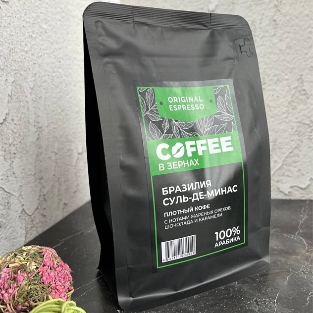 Кофе эспрессо Бразилия Суль-де-Минас, в зернах 250 гр