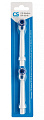 Насадки CS Medica RP-65-M для CS-465-M (2 шт)