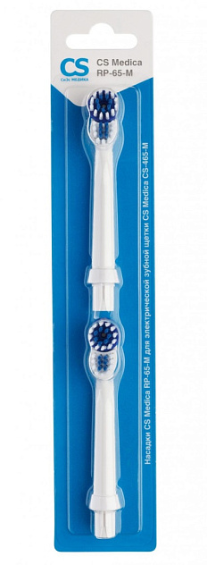 Насадки CS Medica RP-65-M для CS-465-M (2 шт)