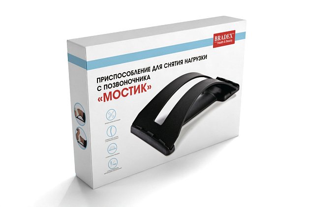 Приспособление для позвоночника Bradex "Мостик"