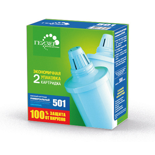 Модуль сменный ГЕЙЗЕР Грифон У комплект (2шт)