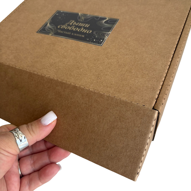 Набор Арома "Дыши свободно" (Свеча 100 мл, аромадиффузор 50 мл, ароматизатор подвесной в бутылочке)