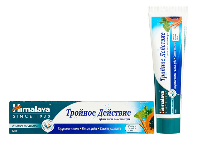 Зубная паста Himalaya "Тройное действие" 125 мл