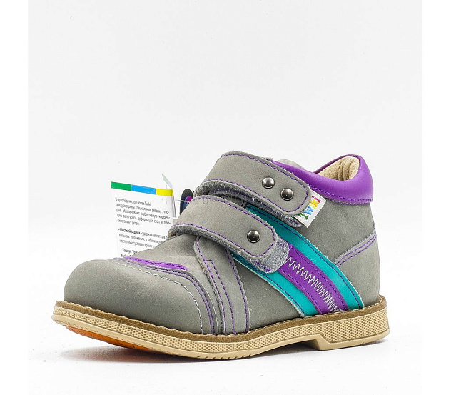 Ботинки ортопедические Twiki TW-407 (размеры 21-25)