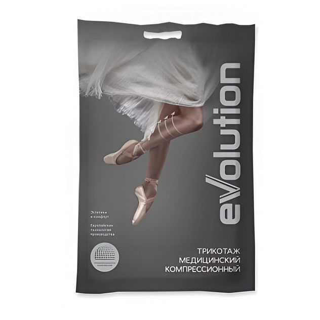 ТК.933E, 1 кл., Чулки компрессионные противоэмболические с закрытым носком