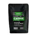 Кофе эспрессо Бразилия Суль-де-Минас, в зернах 250 гр (06.08.25)