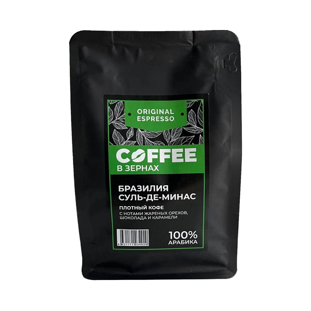 Кофе эспрессо Бразилия Суль-де-Минас, в зернах 250 гр