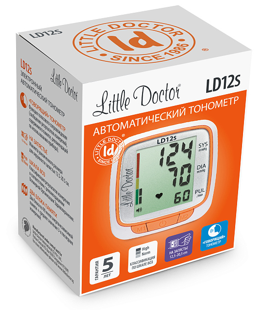 Тонометр LD 12s автоматический на запястье