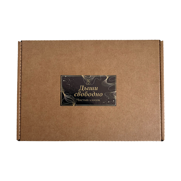 Набор Арома "Дыши свободно" (Свеча 100 мл, аромадиффузор 50 мл, ароматизатор подвесной в бутылочке)