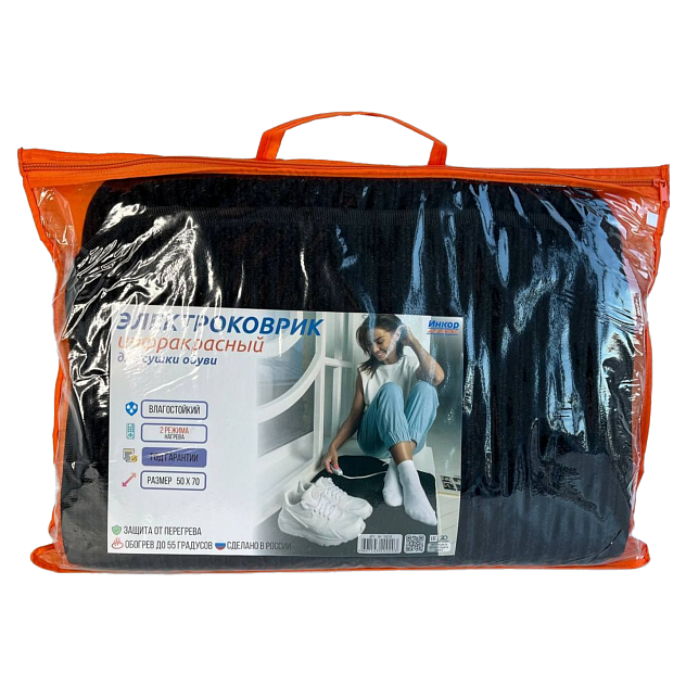 Коврик электрический для сушки обуви, ИНКОР 50*70 см, 78018