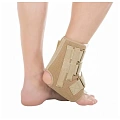 Т-8609 Бандаж на голеностопный сустав с 4 пластинами (Т.46.29)* (Размер: S)