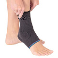 Т-8681 Бандаж компрессионный на голеностопный сустав (Размер: S)