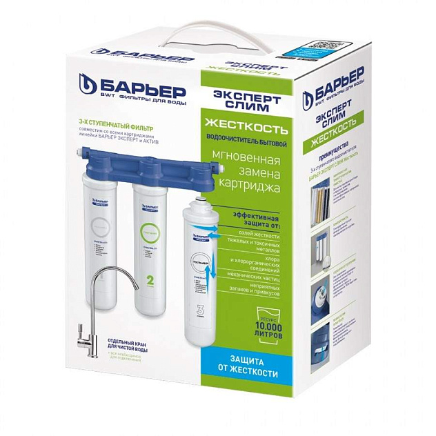 Водоочиститель Барьер Expert Slim Hard