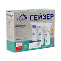 Водоочиститель Гейзер Классик Ж для жесткой воды
