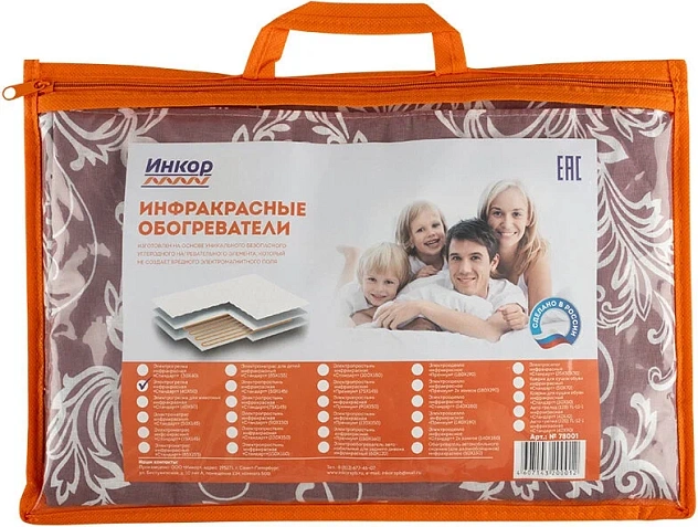 Грелка электрическая ИНКОР 40*50 см, 78001