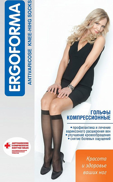 Гольфы женские 321 (2кл) Ergoforma