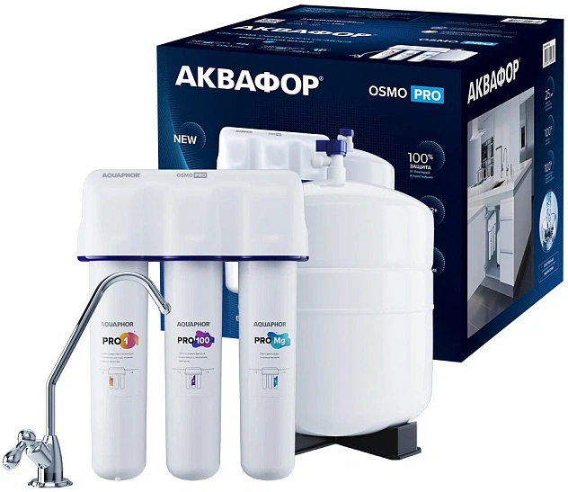 Водоочиститель АКВАФОР Осмо Pro 100