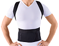 Корректор осанки КО- 110 (Размер: XL1 Цвет: Черный)