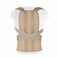 Корректор осанки КО- 110 дет. (Размер: S Цвет: Бежевый)