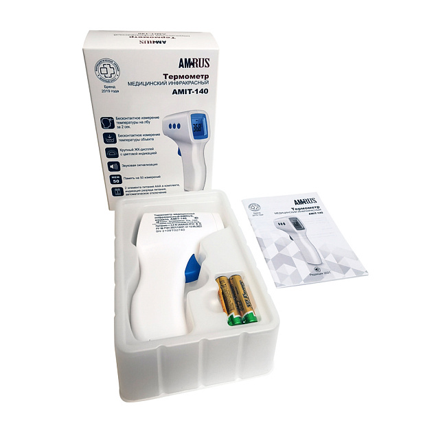 Термометр бесконтактный медицинский AMIT-140